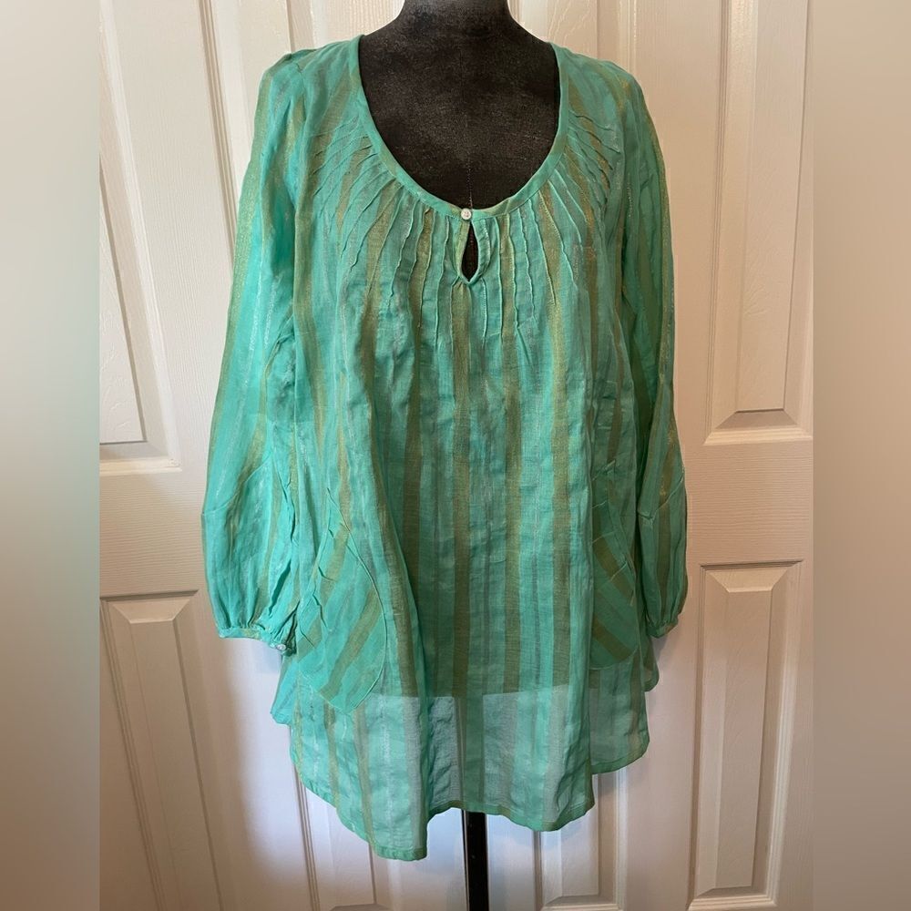 Echo Green Striped Swim Coverup Size Small